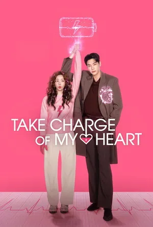 Take Charge of My Heart 2026 Season 1 Hindi - Korean Audio WEB-DL 720p - 480p - 1080p [ALL Episodes]