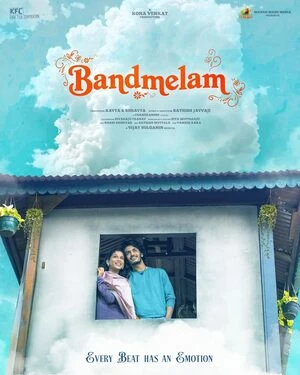 Band Melam 2026 Telugu Audio HDTS 720p - 480p - 1080p
